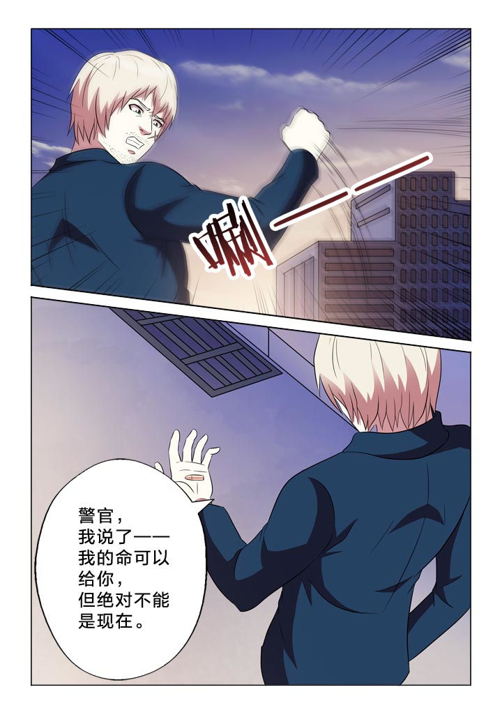 /template/pc/baozi/image/load.gif