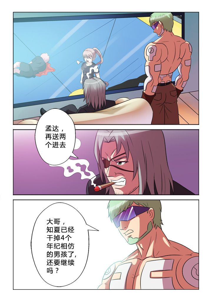 3.jpg