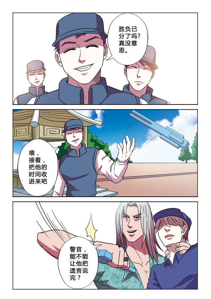 7.jpg