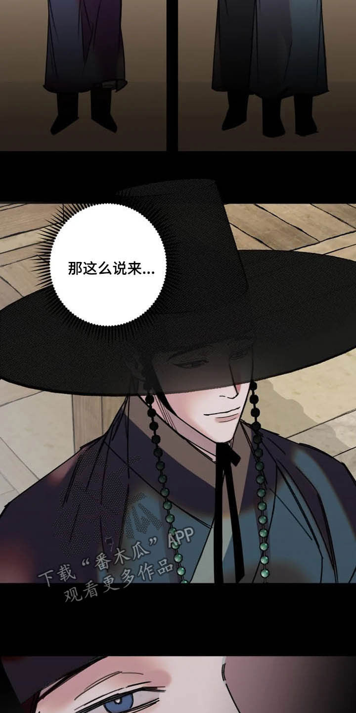 /template/pc/baozi/image/load.gif