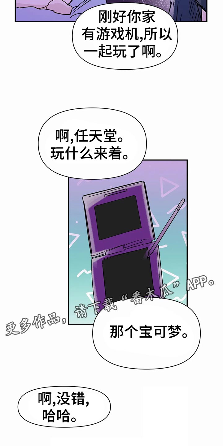 16.jpg