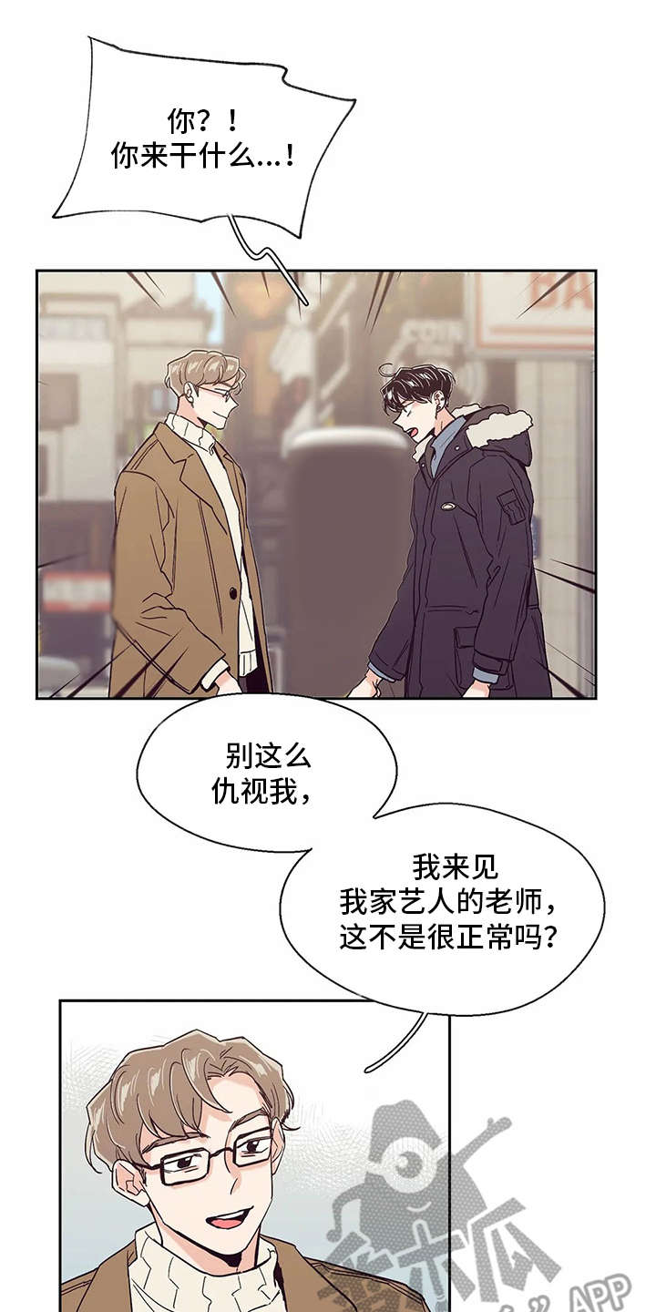 /template/pc/baozi/image/load.gif