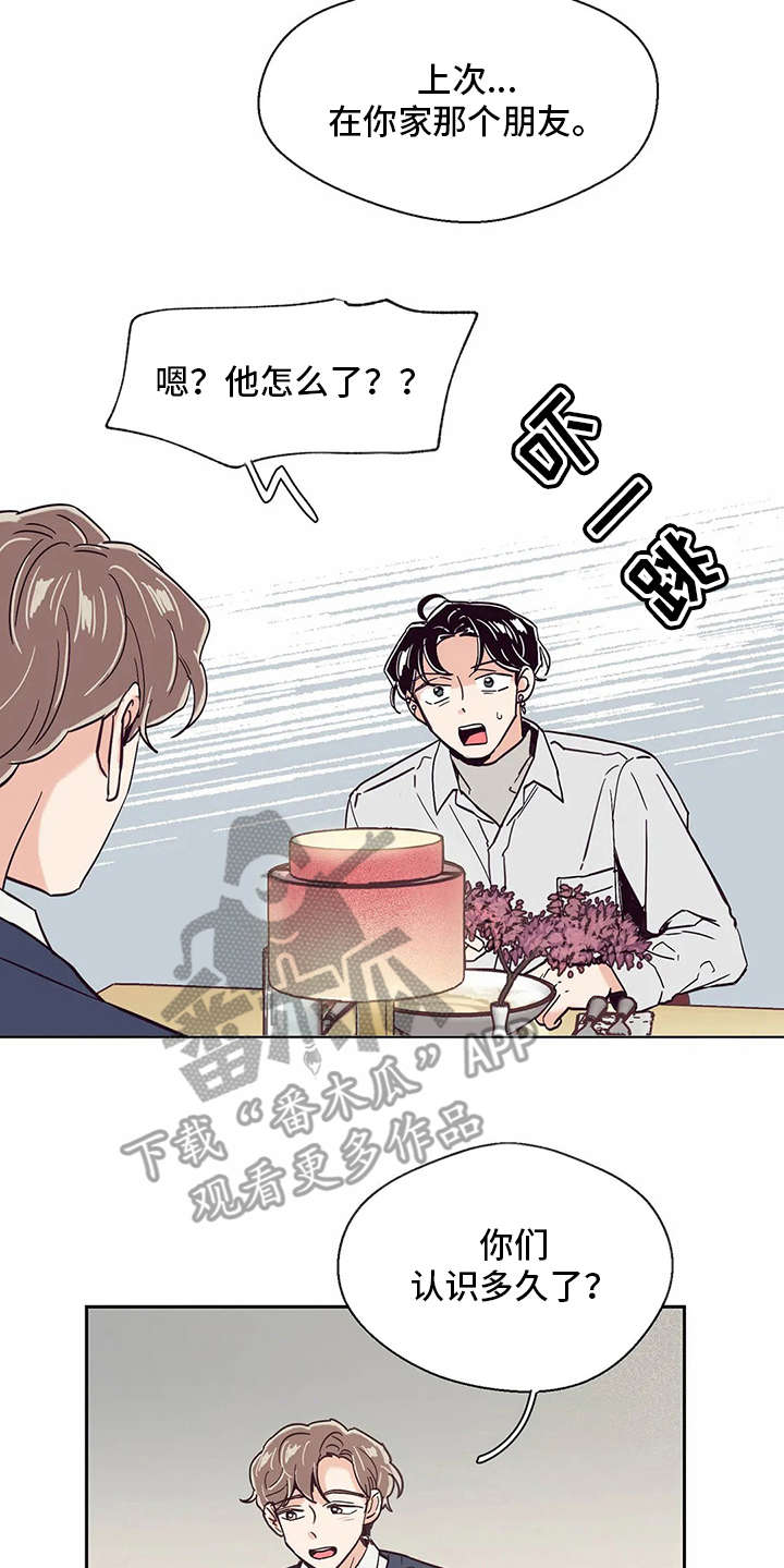 20.jpg