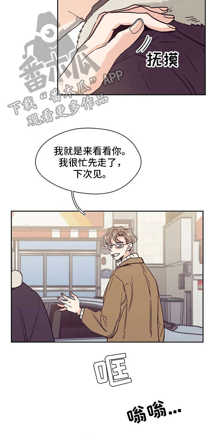 /template/pc/baozi/image/load.gif
