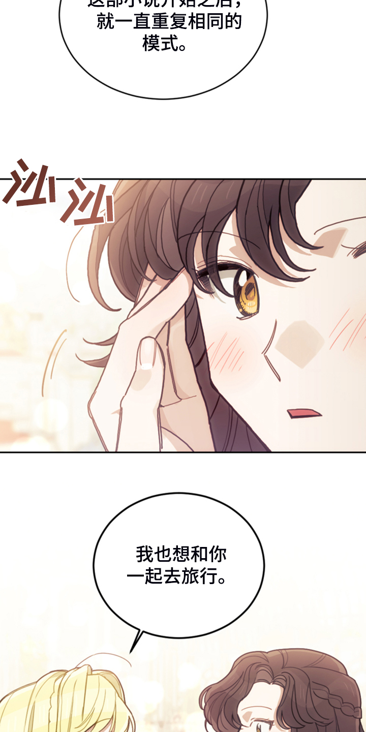 43