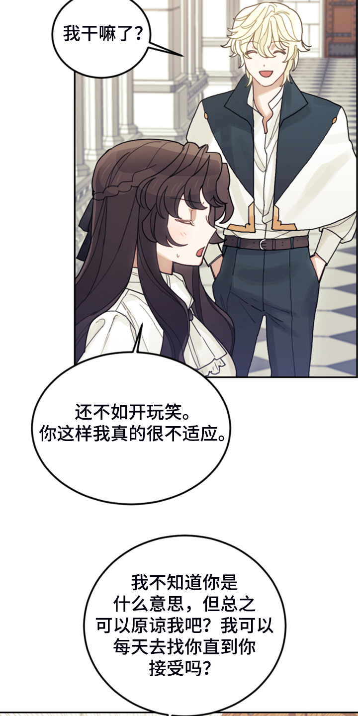 31