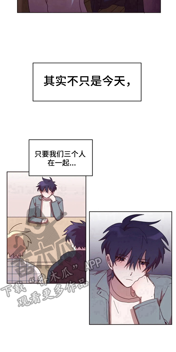 /template/pc/baozi/image/load.gif