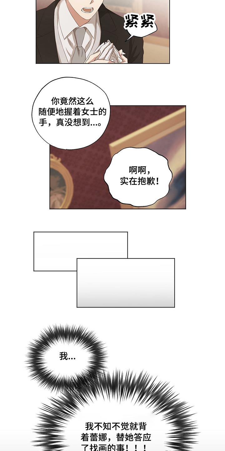 15.jpg