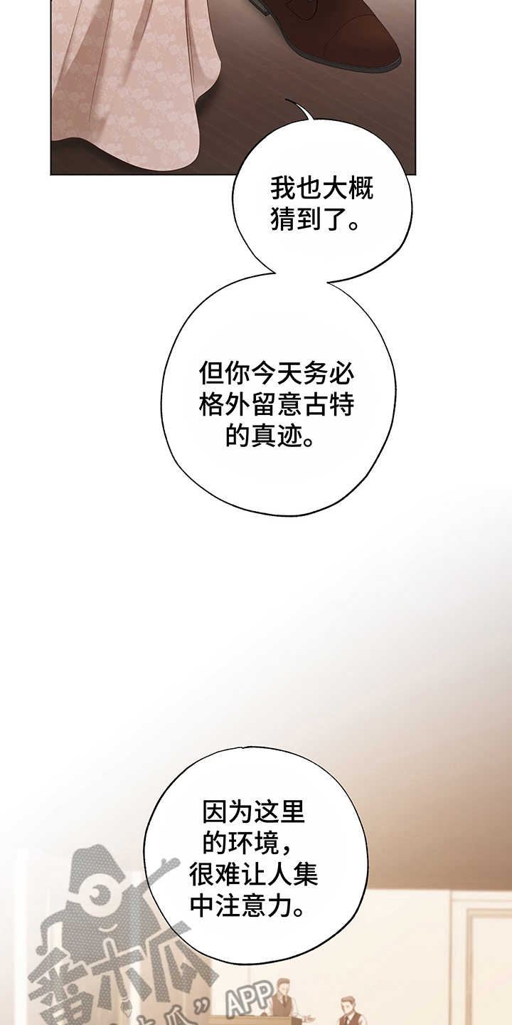 24.jpg