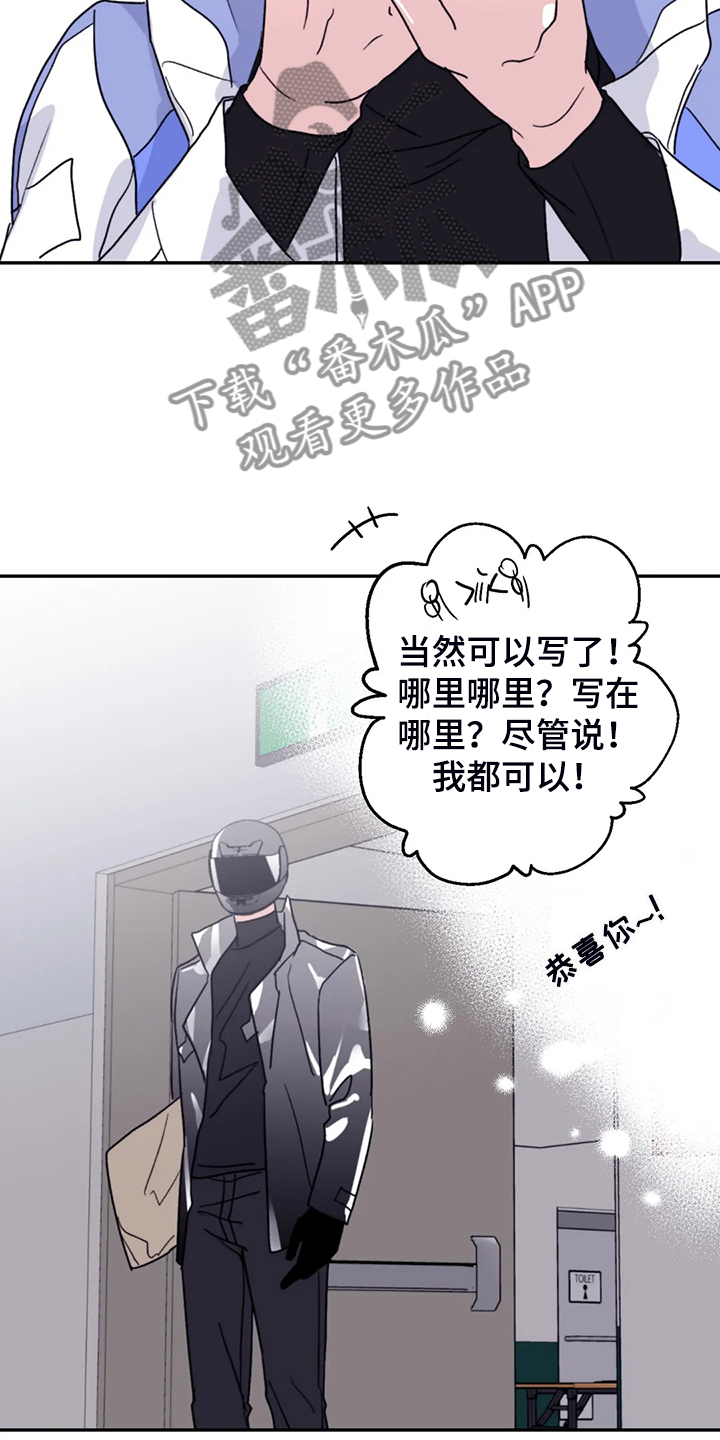 24