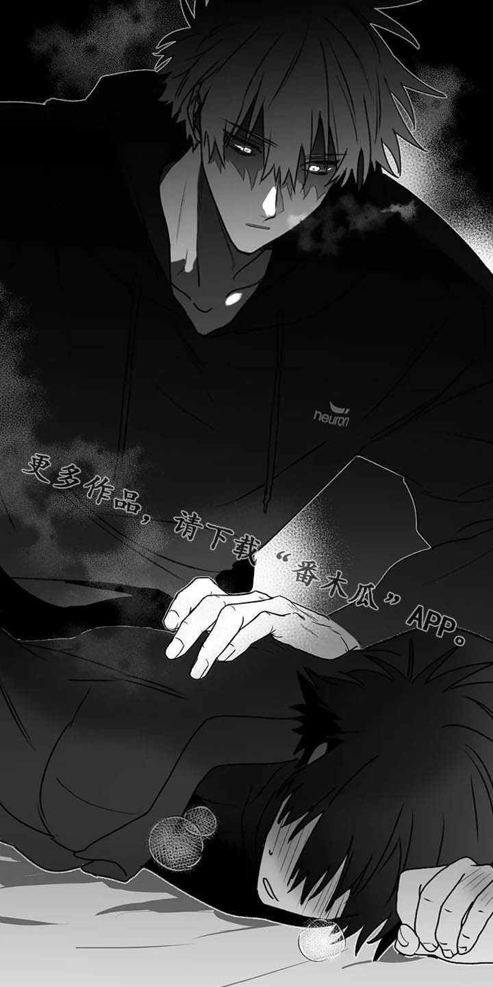29