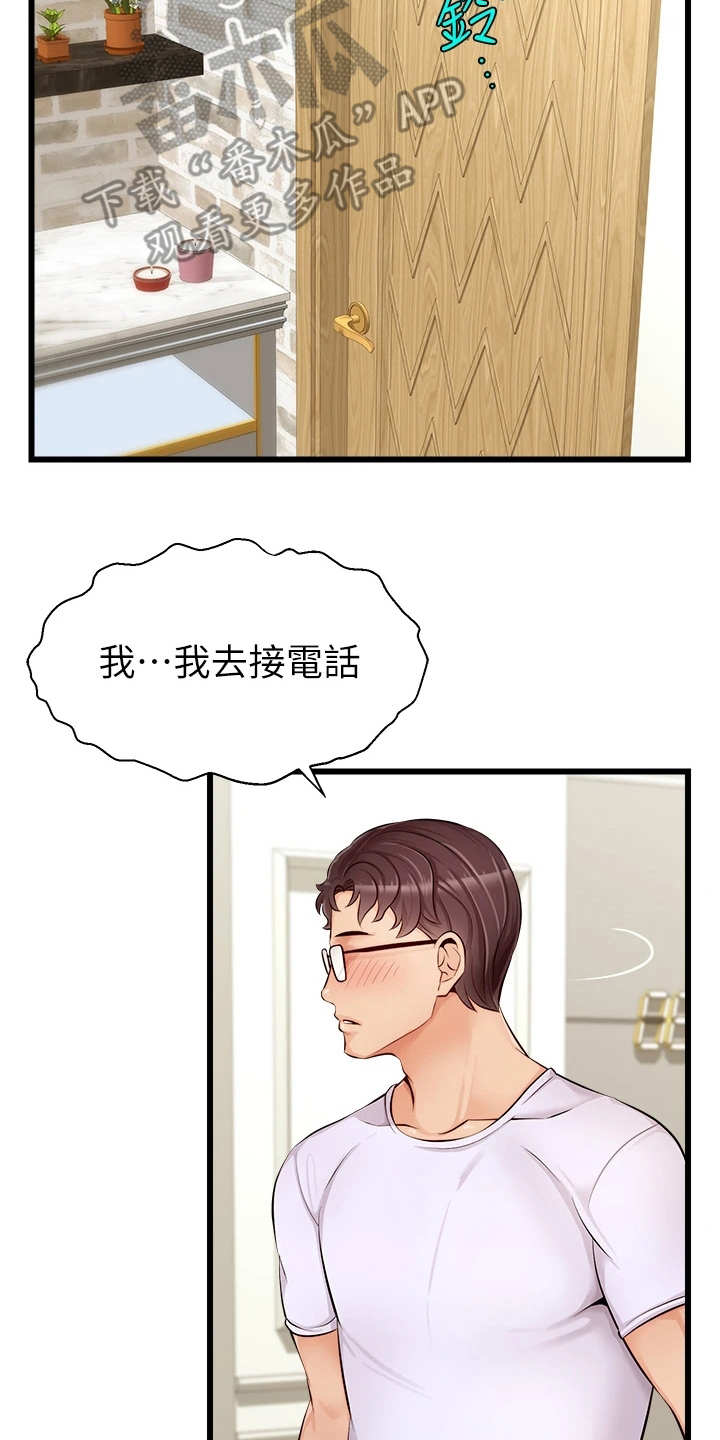 18.jpg