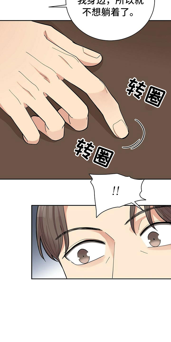 14.jpg