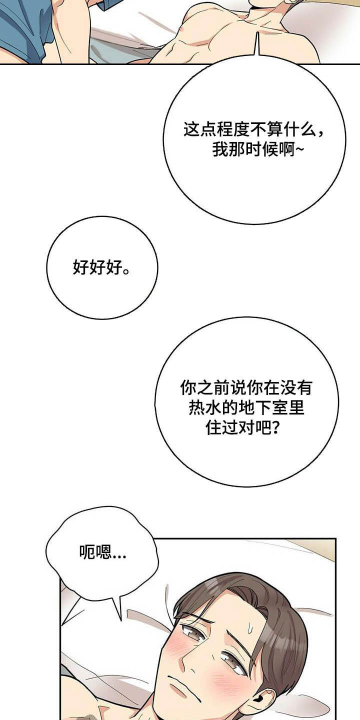 21.jpg