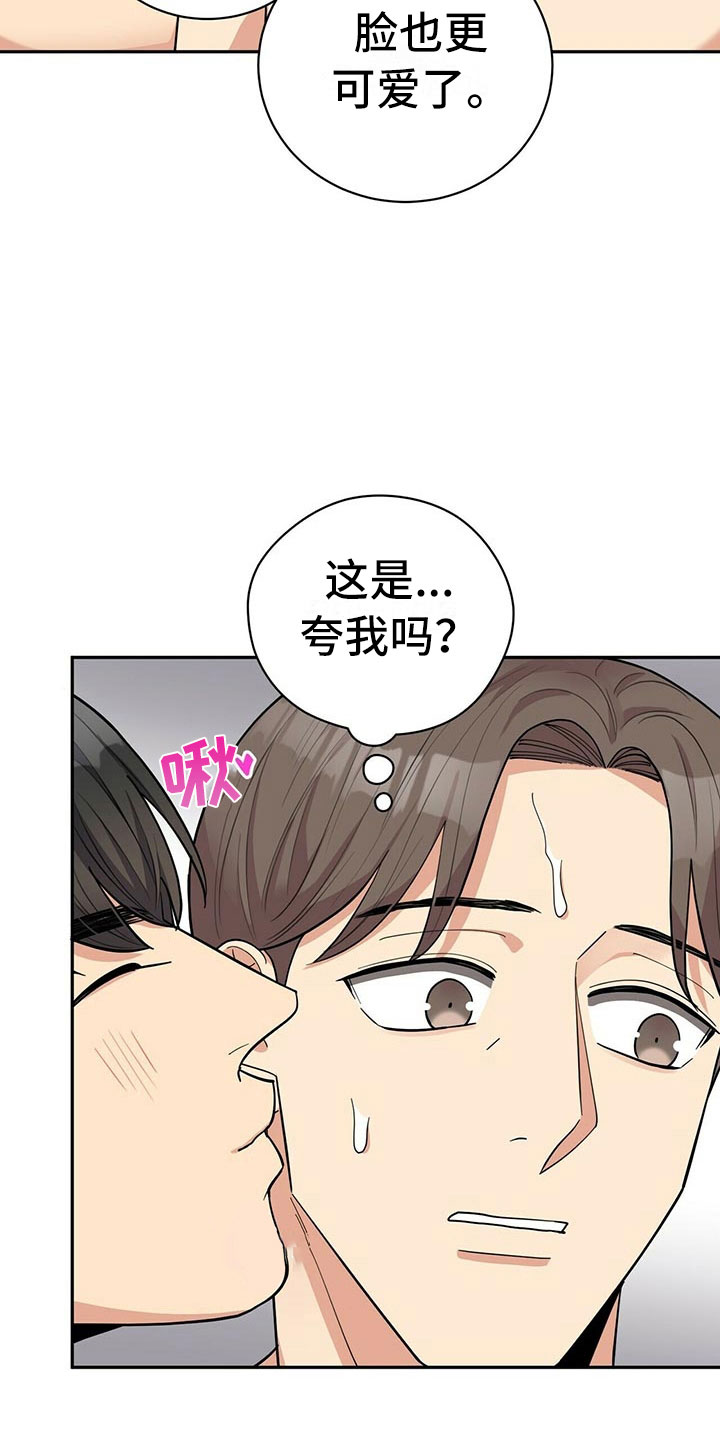 26