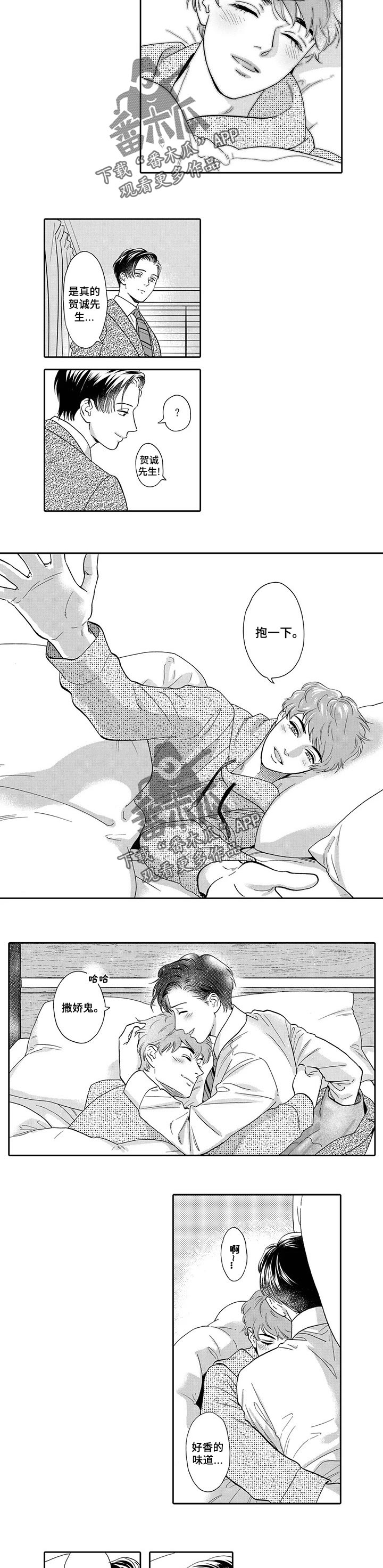 3.jpg