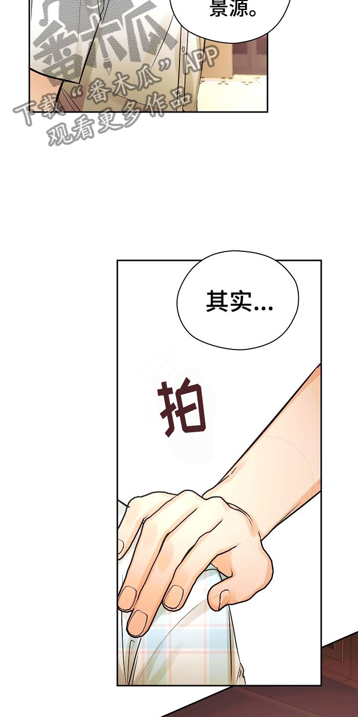 27