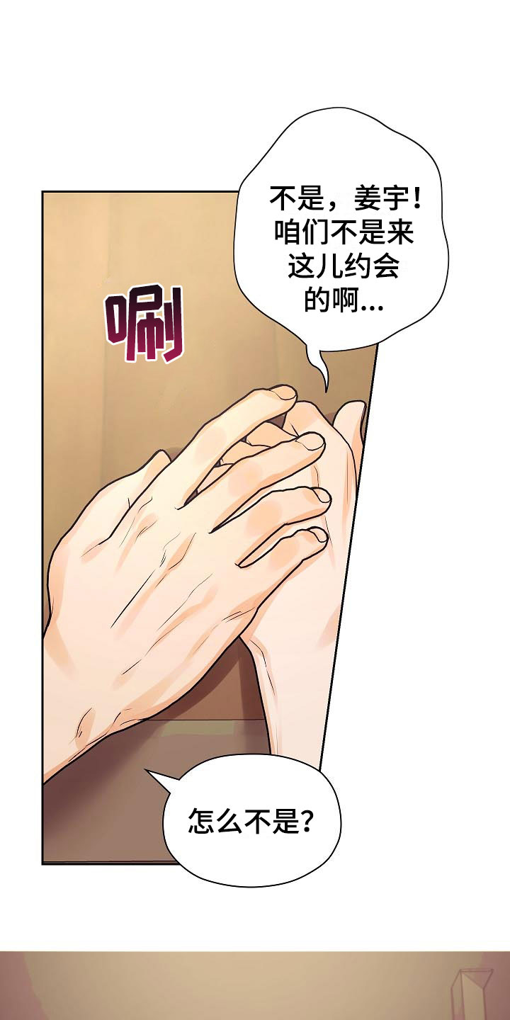 27