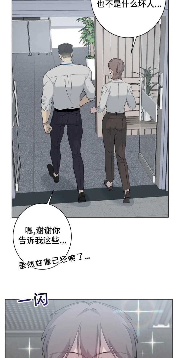 /template/pc/baozi/image/load.gif