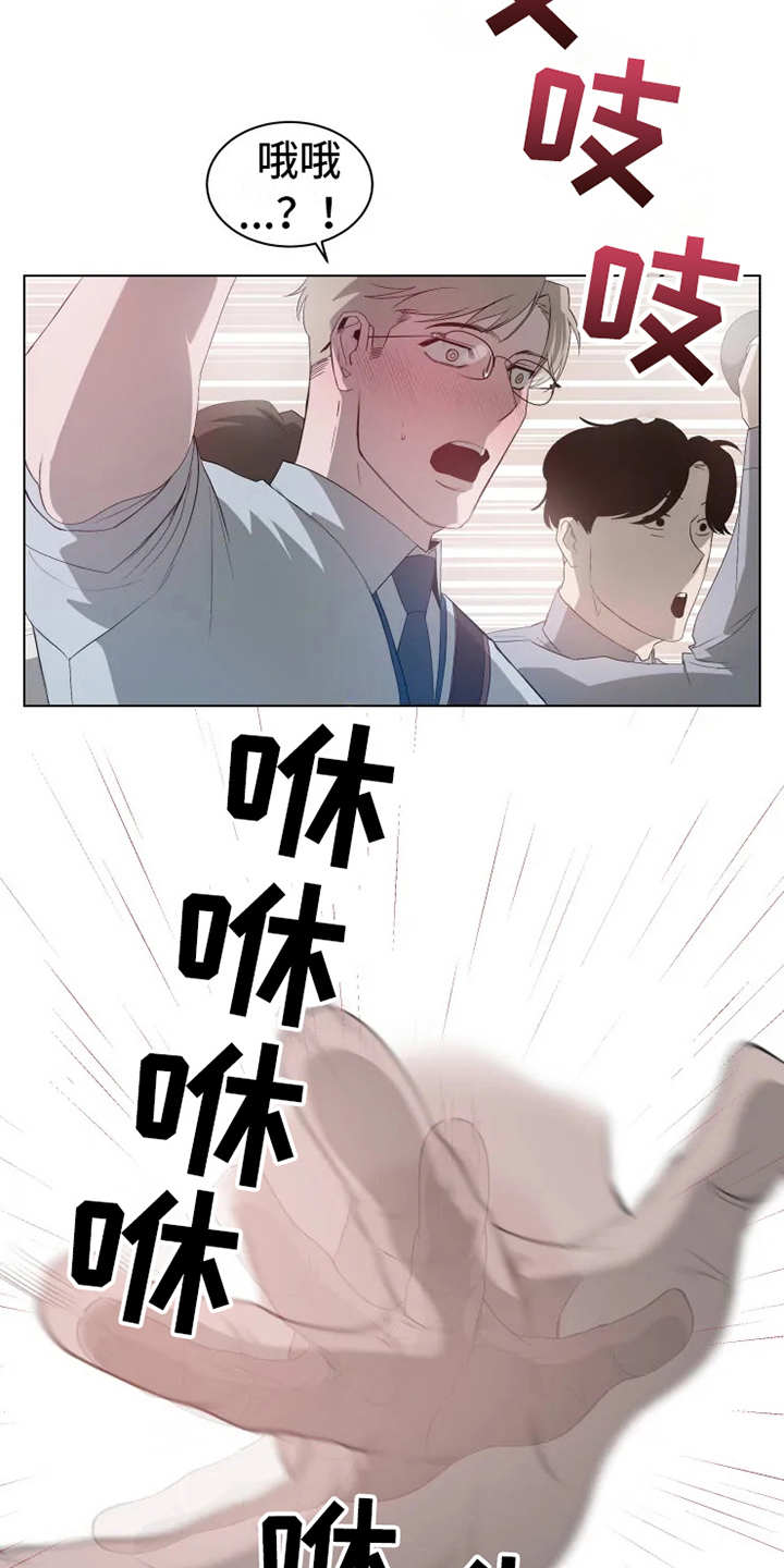 /template/pc/baozi/image/load.gif