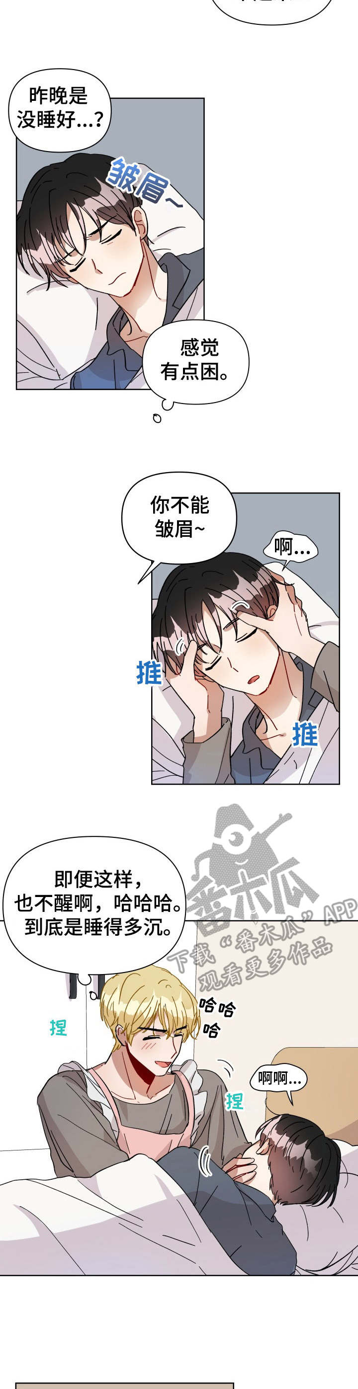 3