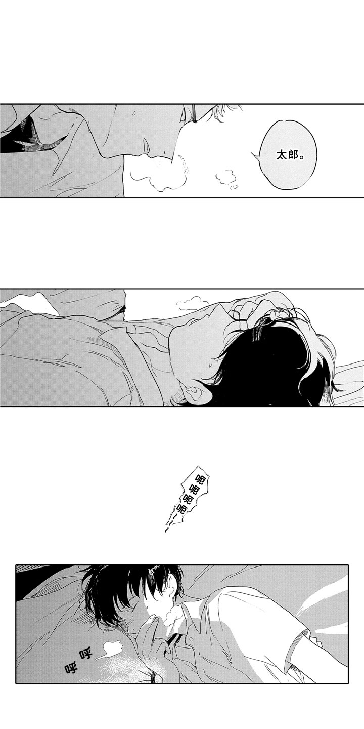 /template/pc/baozi/image/load.gif