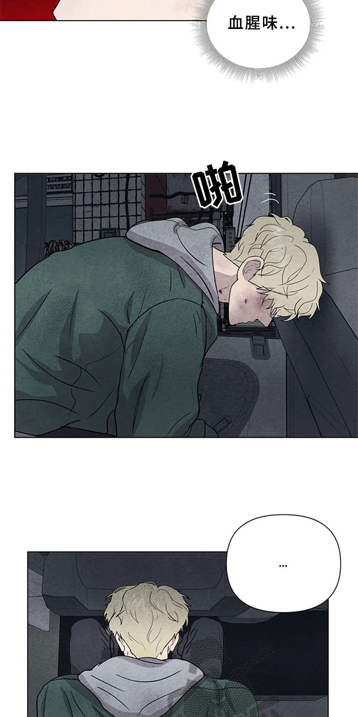 /template/pc/baozi/image/load.gif