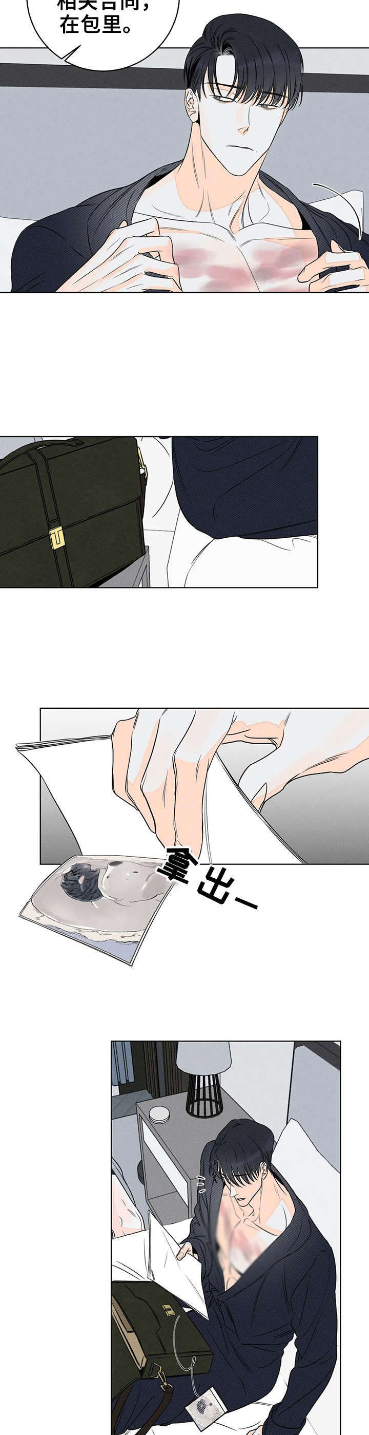 4.jpg