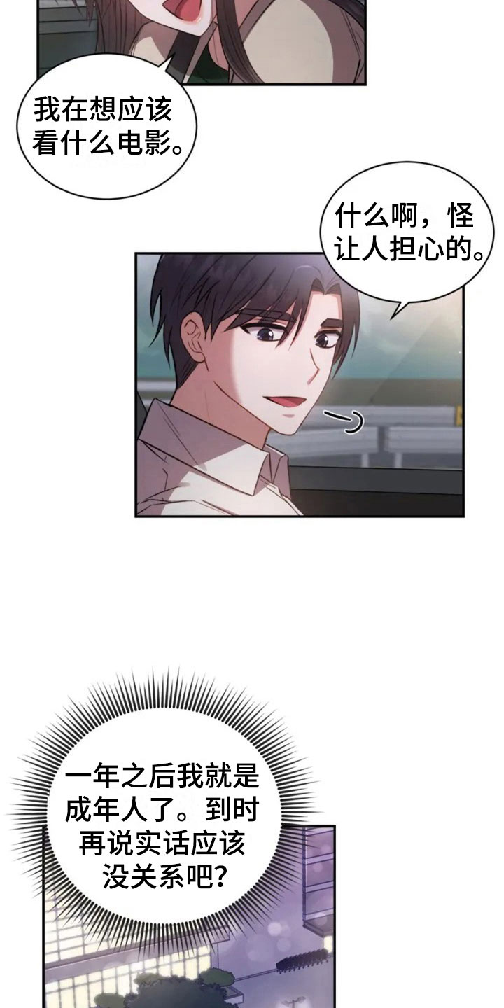 25.jpg