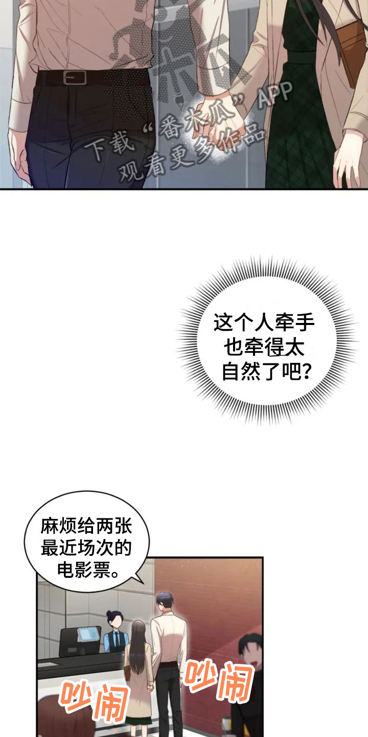 17.jpg