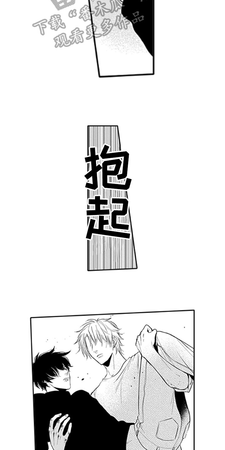/template/pc/baozi/image/load.gif