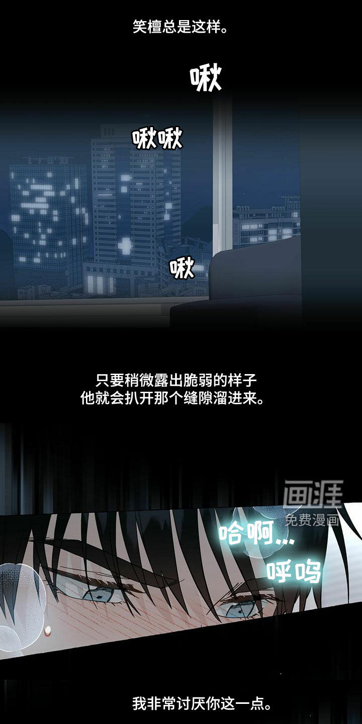 /template/pc/baozi/image/load.gif