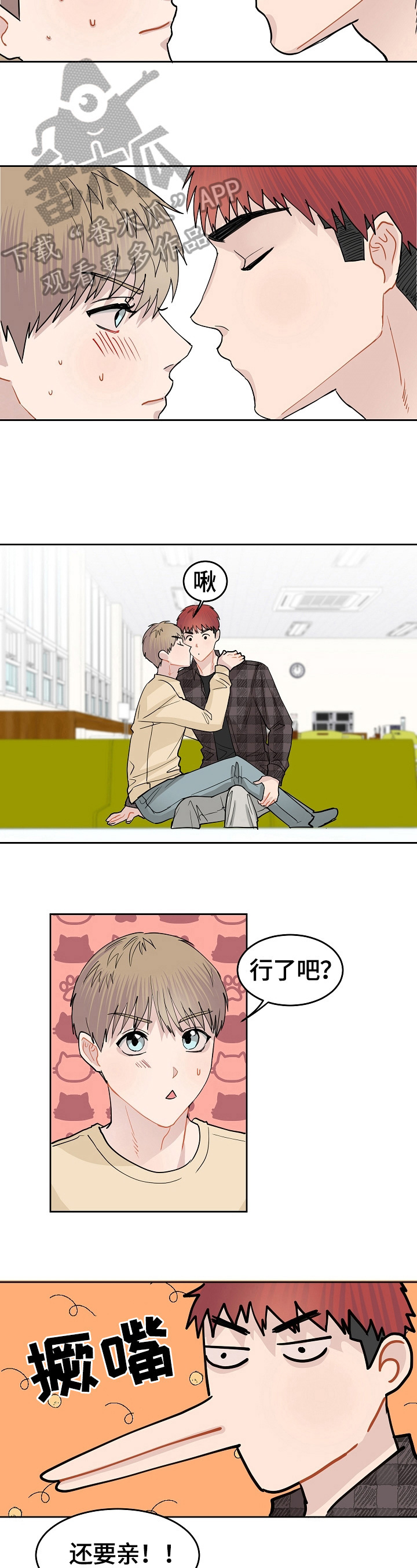 /template/pc/baozi/image/load.gif