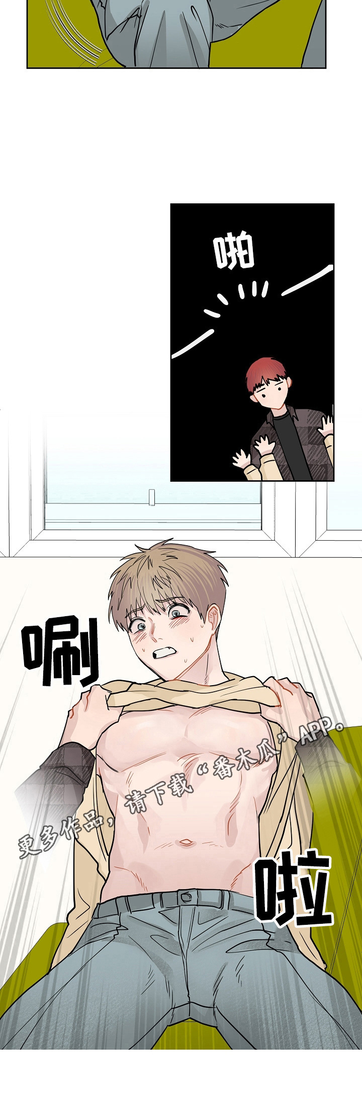 /template/pc/baozi/image/load.gif