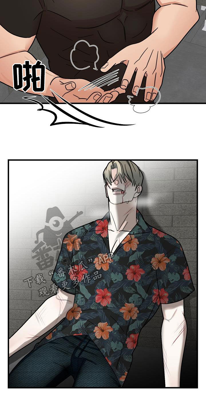/template/pc/baozi/image/load.gif