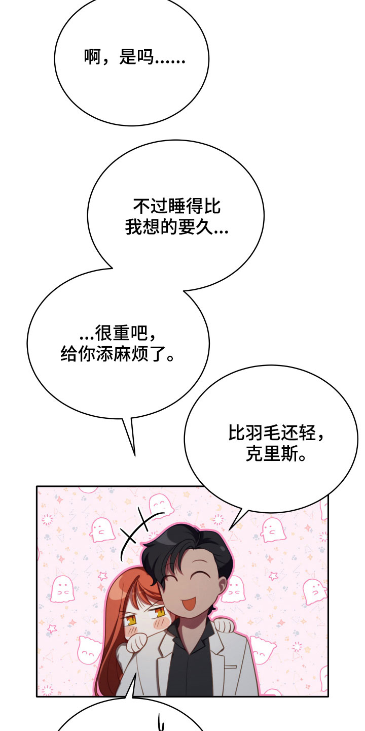21.jpg
