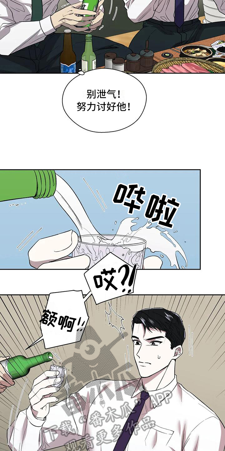 14.jpg
