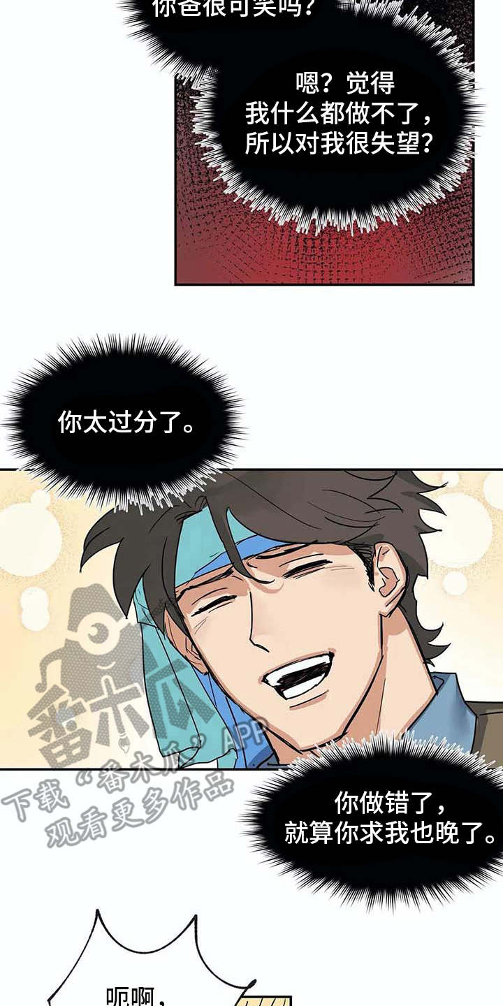 2.jpg