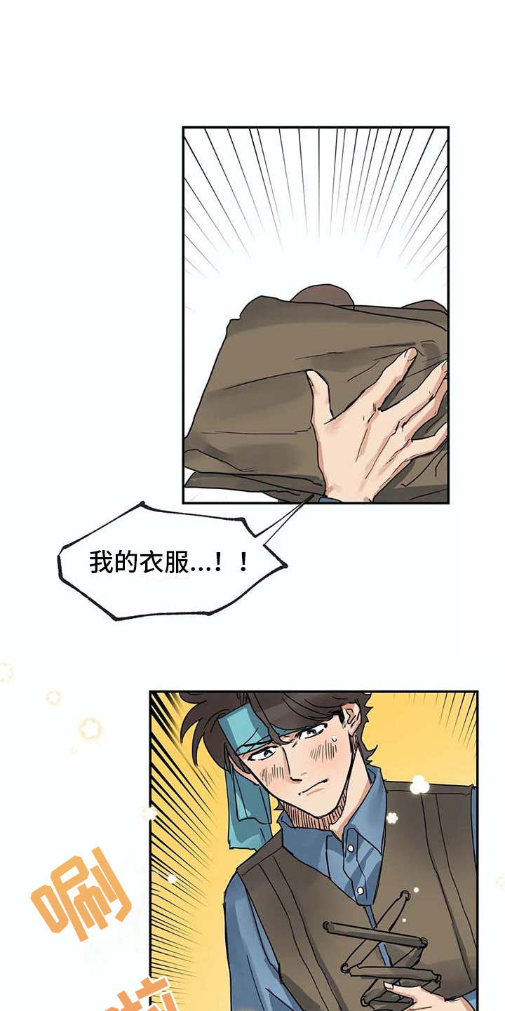 10.jpg