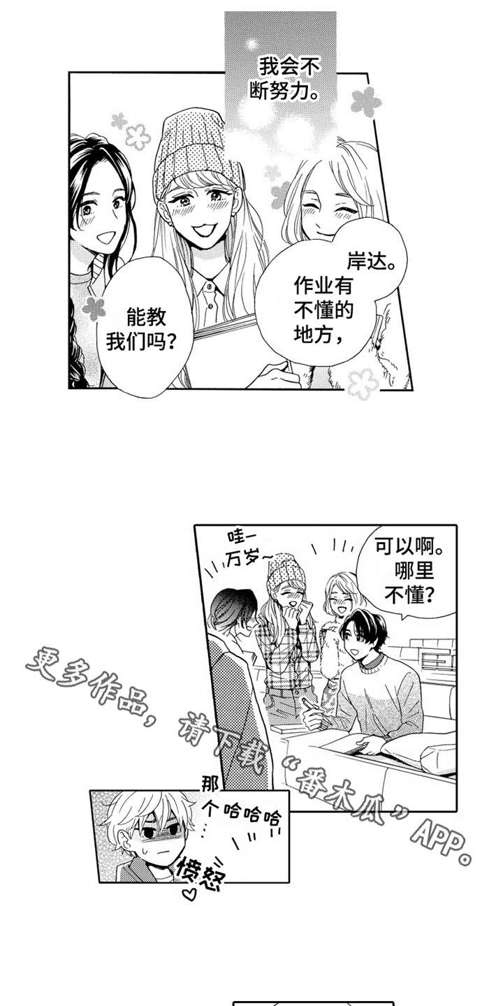 3