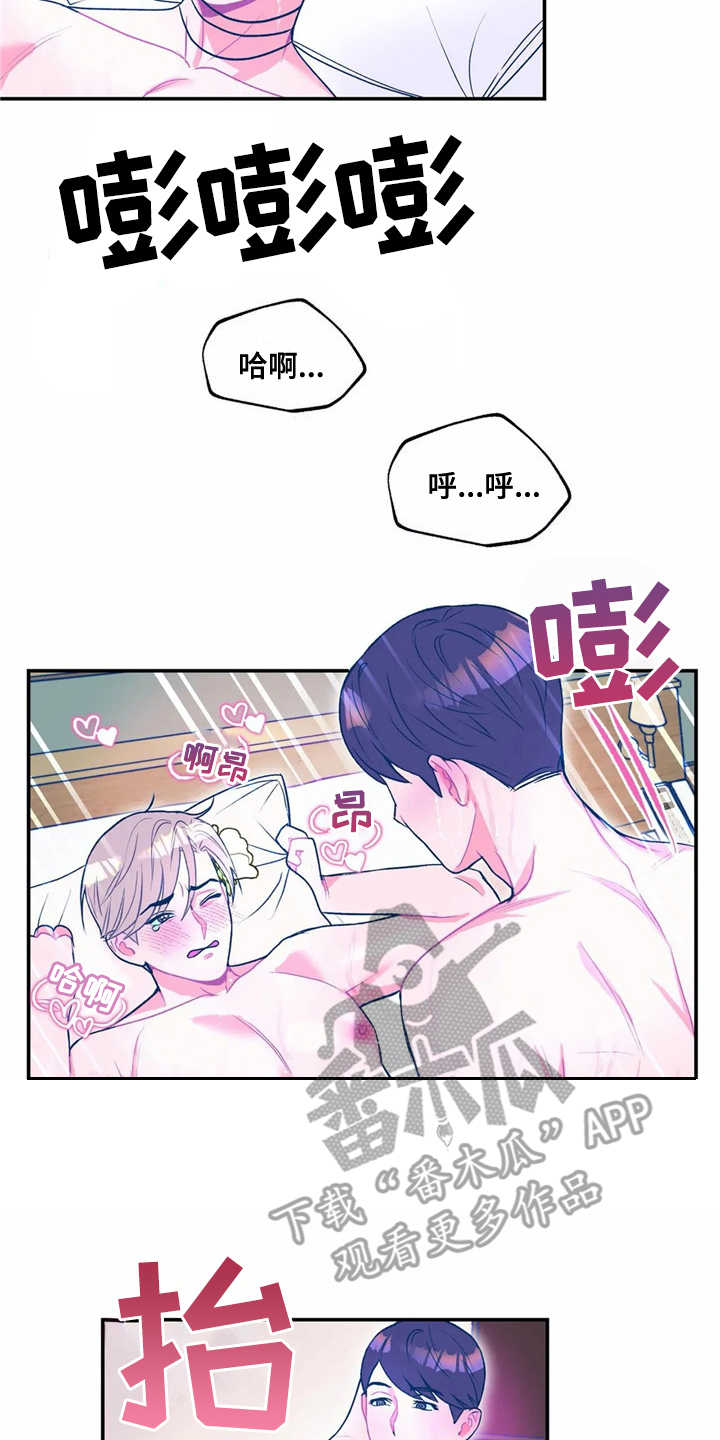 /template/pc/baozi/image/load.gif