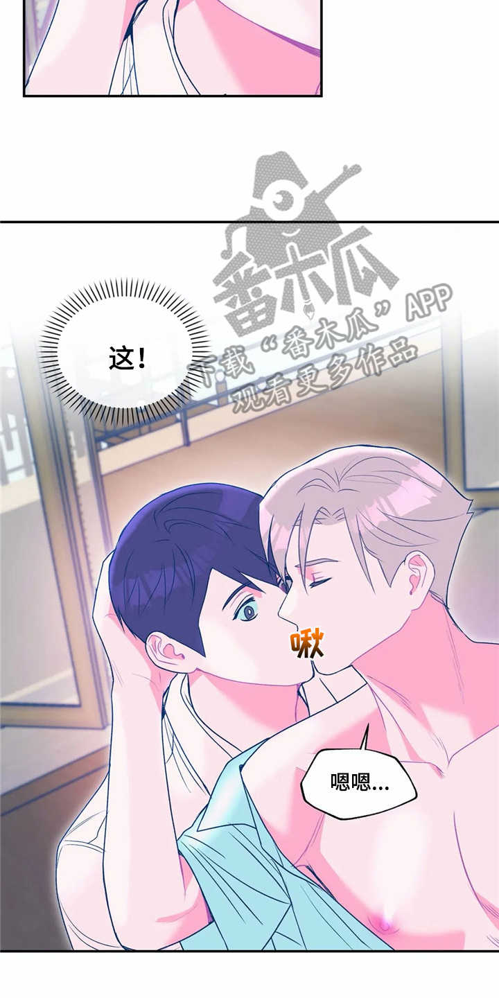 /template/pc/baozi/image/load.gif