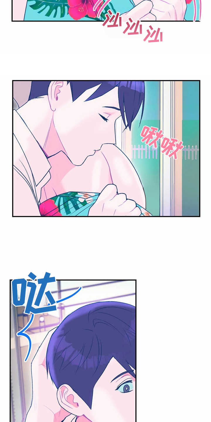 /template/pc/baozi/image/load.gif
