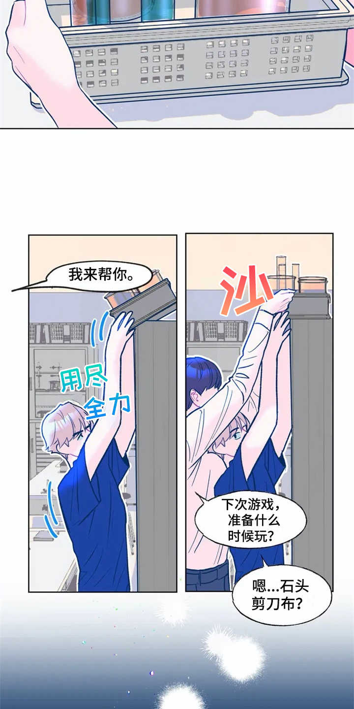 9.jpg