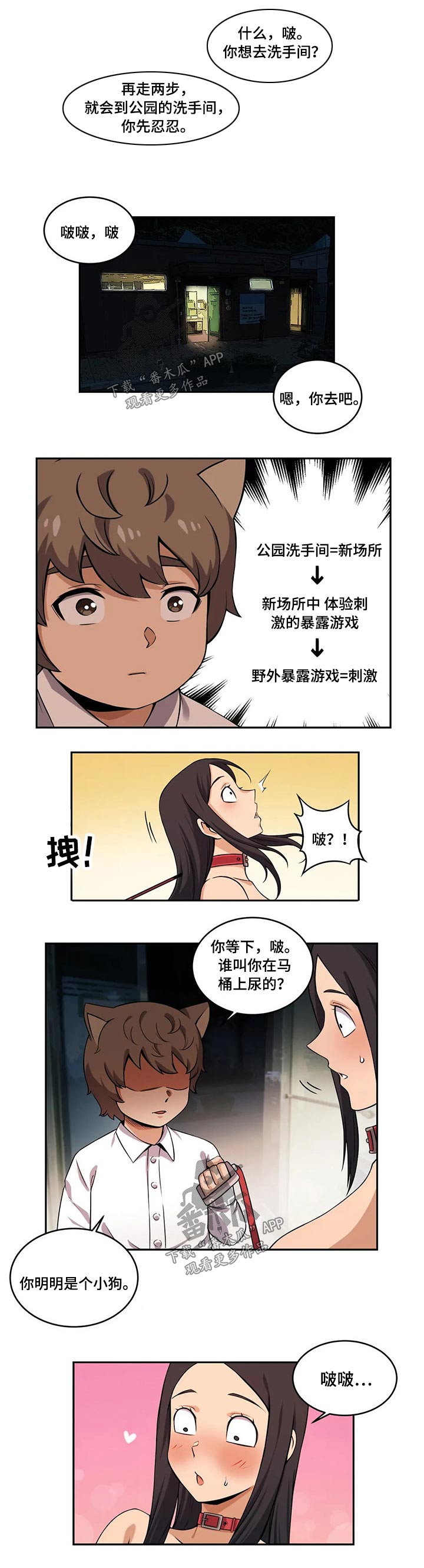 7.jpg