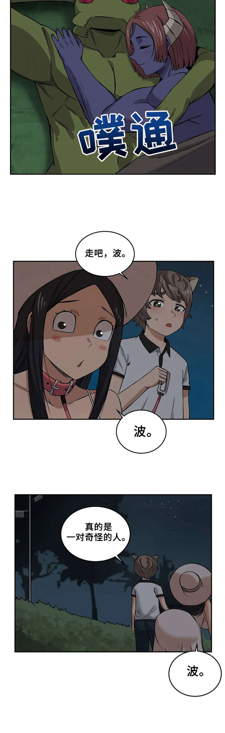 22