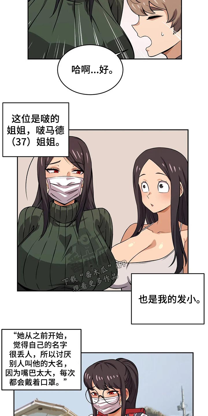 17.jpg