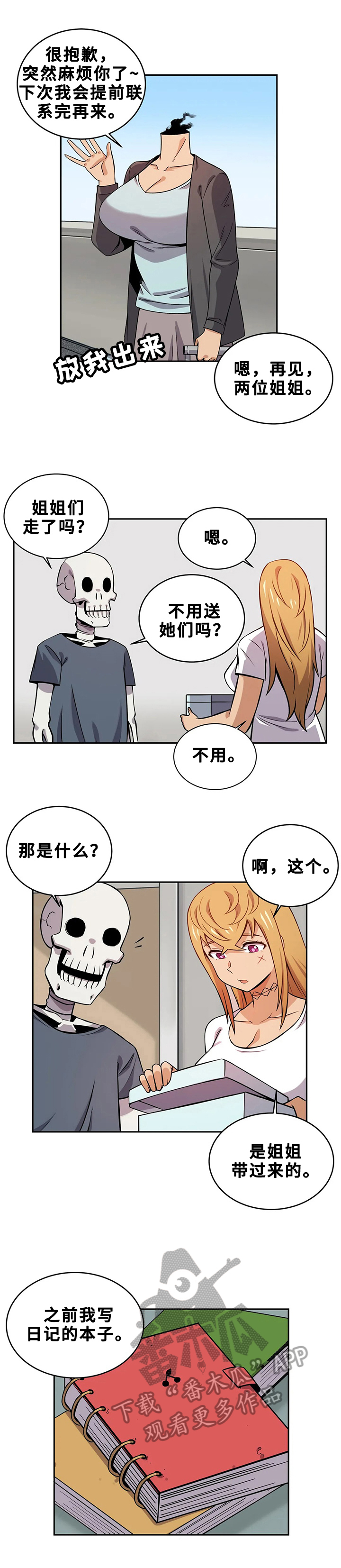 18.jpg
