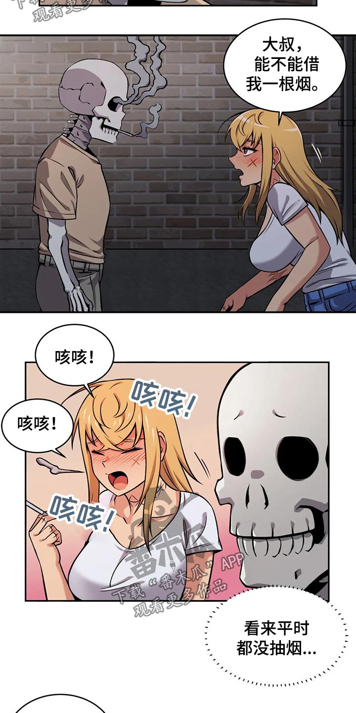 29.jpg