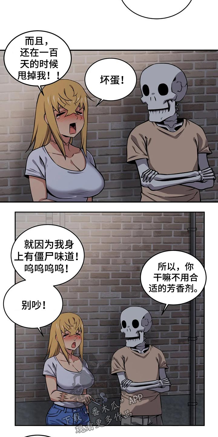 33.jpg